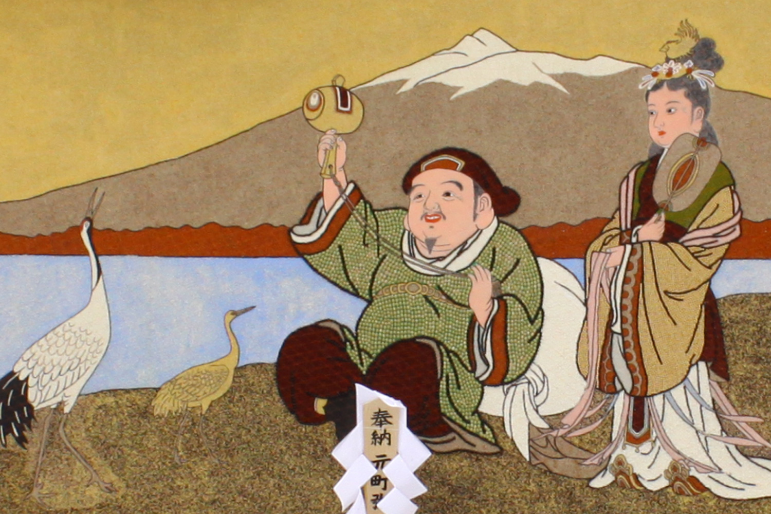 弥生画 | メデタイ・ツルタ