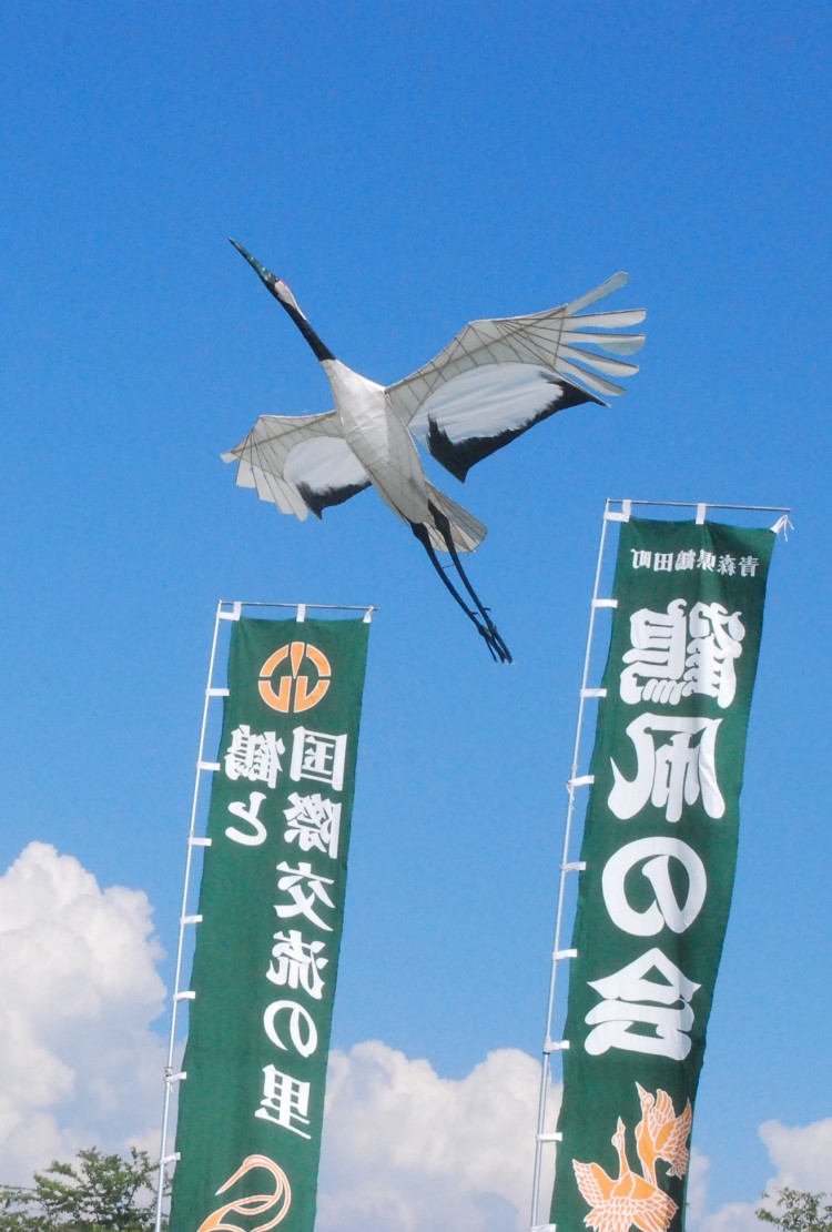 「鶴凧上げ大会」 2013年も開催予定。（青森県鶴田町）