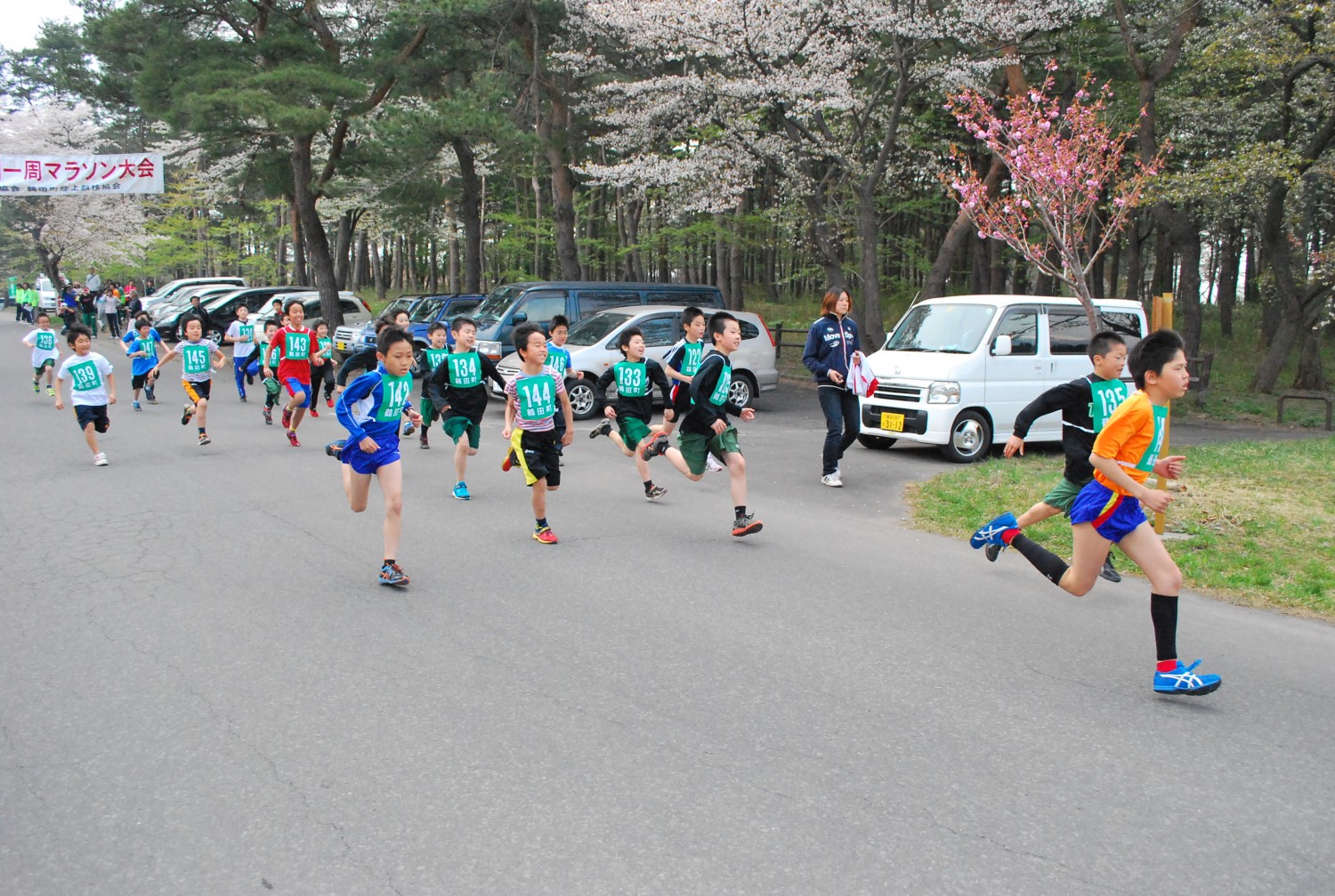 津軽富士見湖一周マラソン