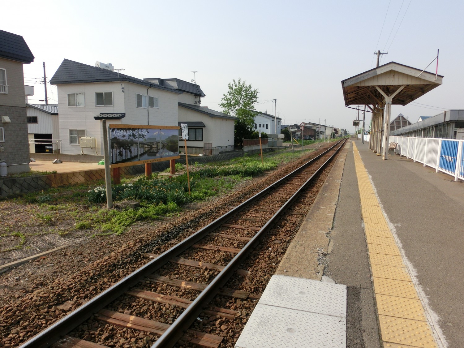 陸奥鶴田駅に鶴の舞橋の看板が設置されました。