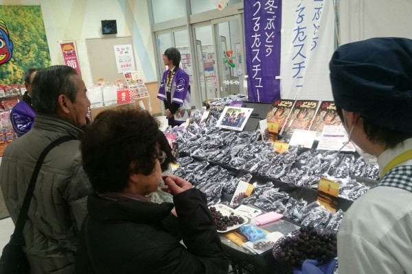 スチューベンぶどう_イトーヨーカドー