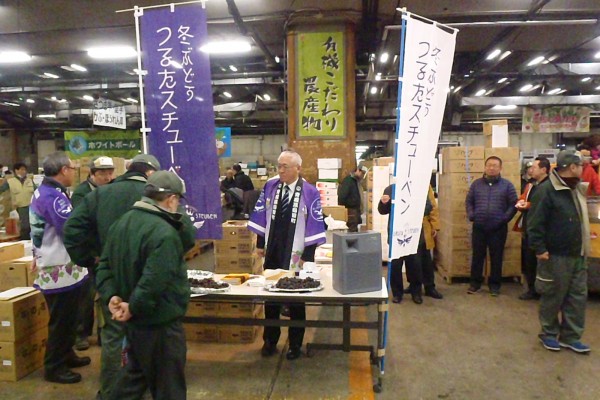 築地市場_スチューベン