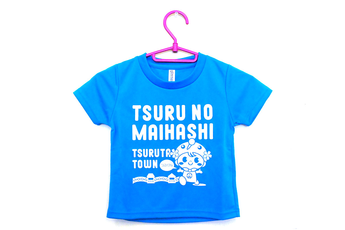 つるりん＆鶴の舞橋 子供用Tシャツ