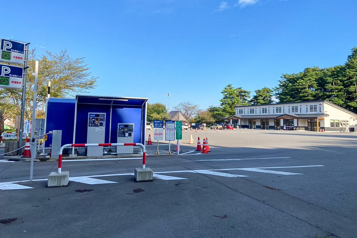 自動車で行く！「鶴の舞橋」